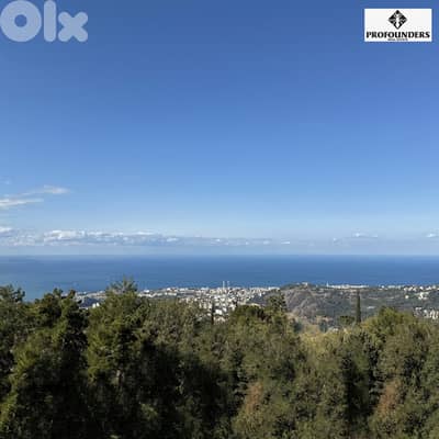 Apartment for sale in Ain Aaar شقة للبيع في عين عار