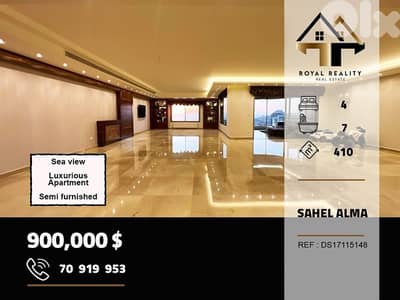 apartments for sale in sahel alma keserouan شقق للبيع في ساحل علما