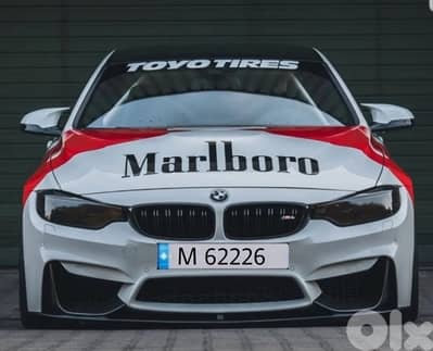 62226 / M. رقم مميز للبيع