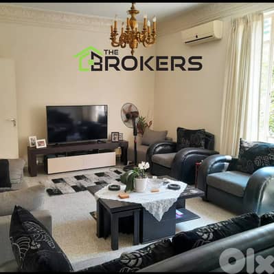 Apartment for Sale in Achrafieh شقة للبيع في الأشرفية