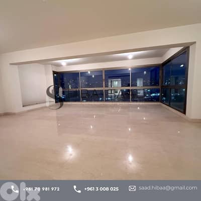 Apartment for sale in Achrafieh شقة للبيع في الأشرفية