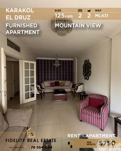 Apartment for rent Karakol el Druz ML431   شقة للإيجار