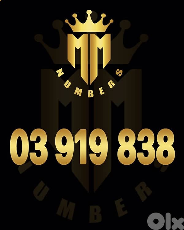 touch 03 numbers any one for 250$ 1