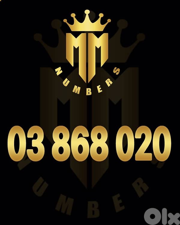 touch 03 numbers any one for 250$ 2