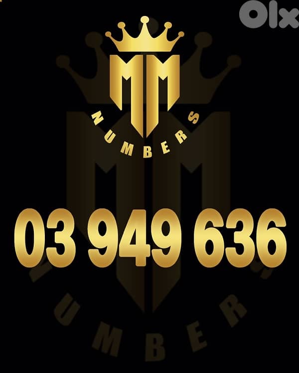 touch 03 numbers any one for 250$ 3