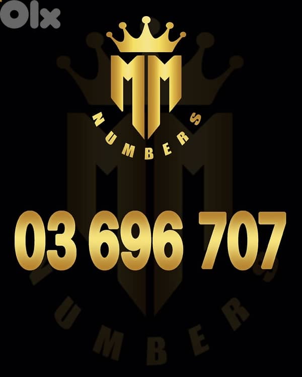 touch 03 numbers any one for 250$ 4