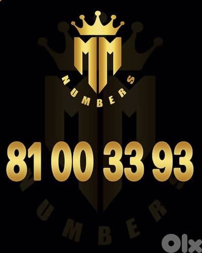 touch numbers any one for 180$