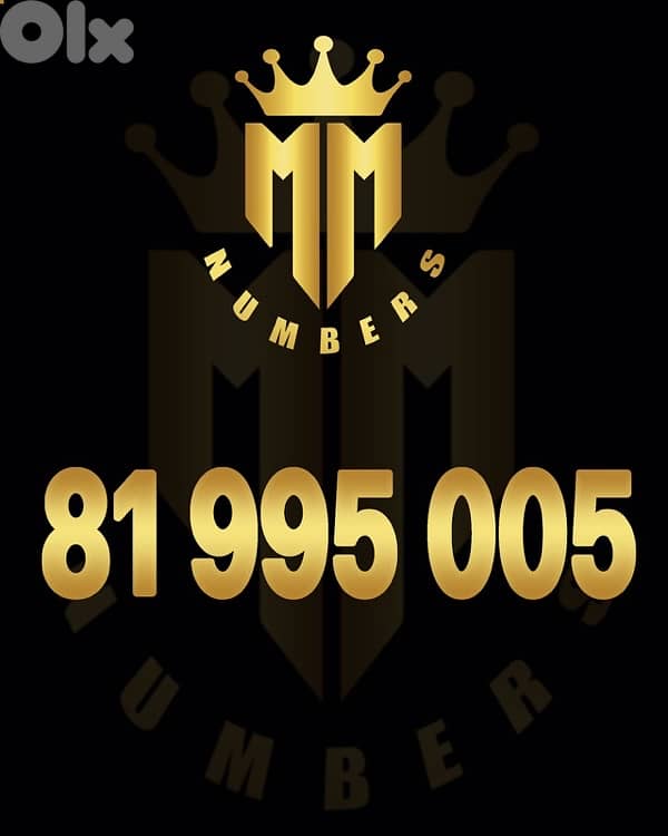 touch numbers any one for 180$ 4