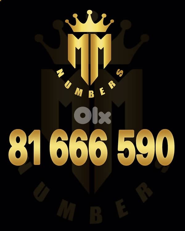 touch numbers any one for 180$ 5