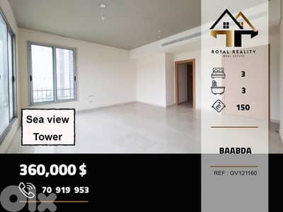 apartments for sale in baabda town baabda شقق للبيع في بعبدا