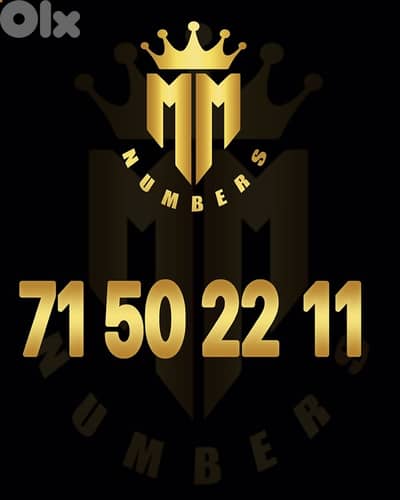 touch prepaid number any one for 180$