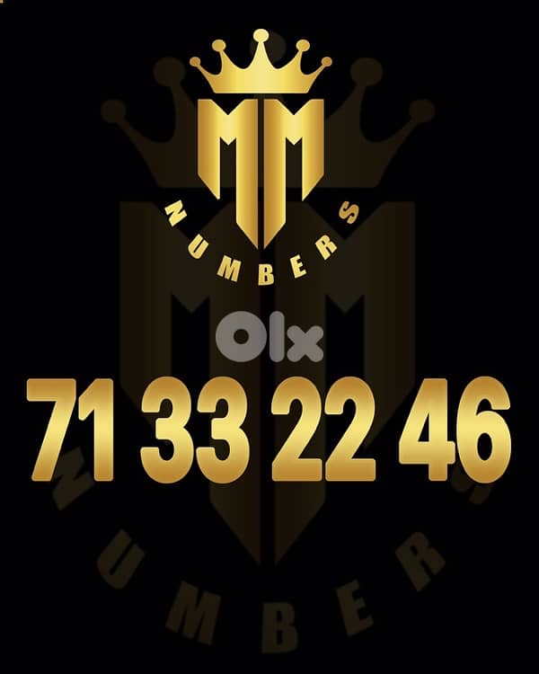 touch code 71 any one for 180$ 1