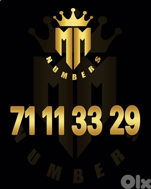 touch code 71 any one for 180$ 3