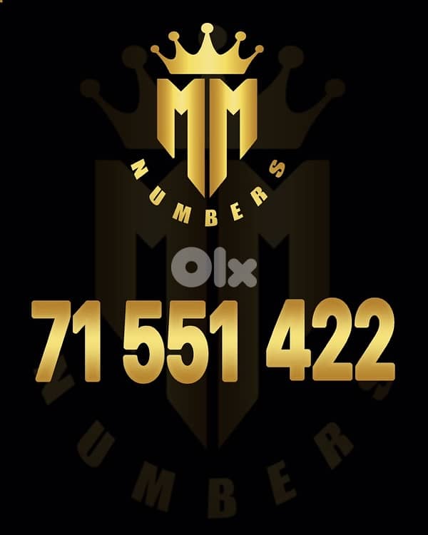 touch code 71 any one for 180$ 4