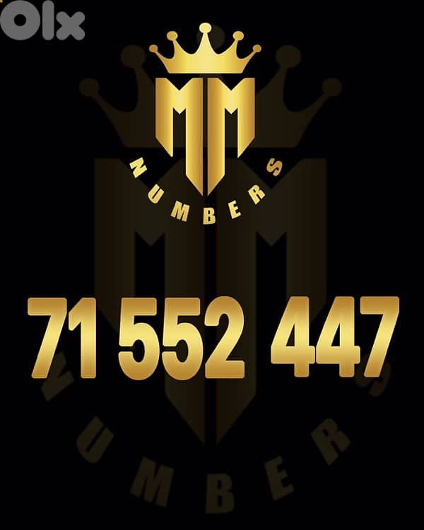 touch code 71 any one for 180$ 7