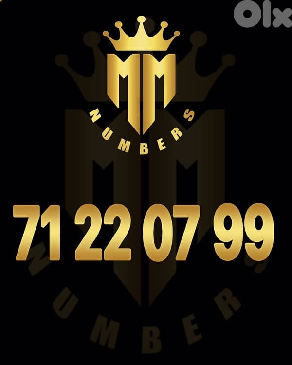 touch code 71 any one for 180$ 8