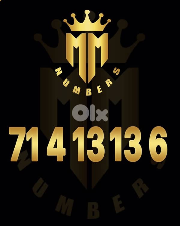 touch code 71 any one for 180$ 10