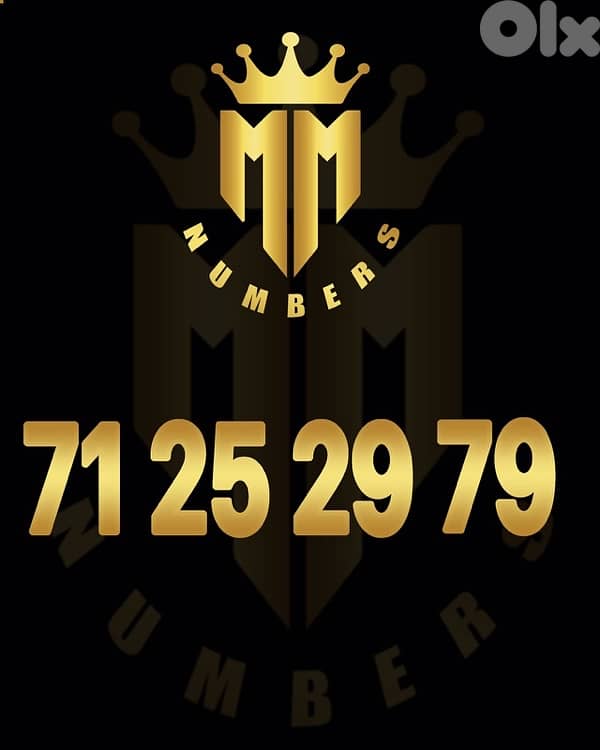 touch code 71 any one for 180$ 11