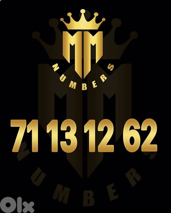 touch code 71 any one for 180$ 12