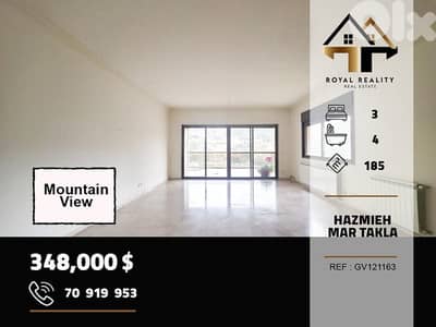 apartments for sale in Hazmiyeh mar takla شقق للبيع في الحازمية بعبدا