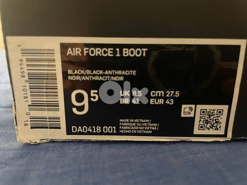 AIR FORCE 1 BOOT 4