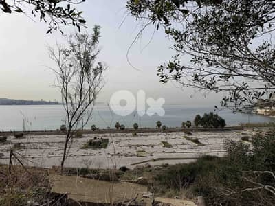 Land For Sale In Ghazir | Below The Highway | أرض للبيع | PLS 26453