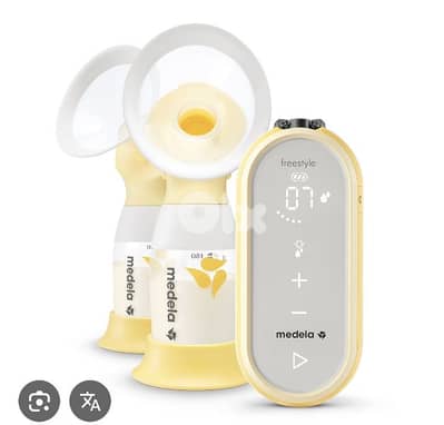 Medela Freestyle Pump