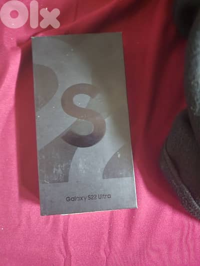 s22 ultra
