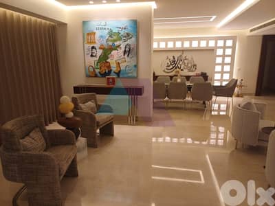 LUX 350m2 apartment 4sale in Ain El Tineh-شقة للبيع في عين التينة