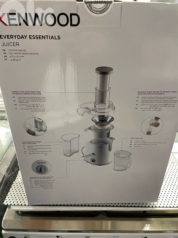 Kenwood Juicer, 800W, 2 Speed, Jep02. A0Wh 6