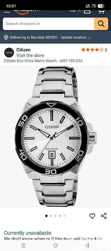 citizen eco drive new watch