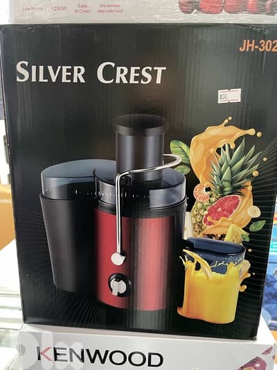 silver crest عصارة جزر تفاع رمان