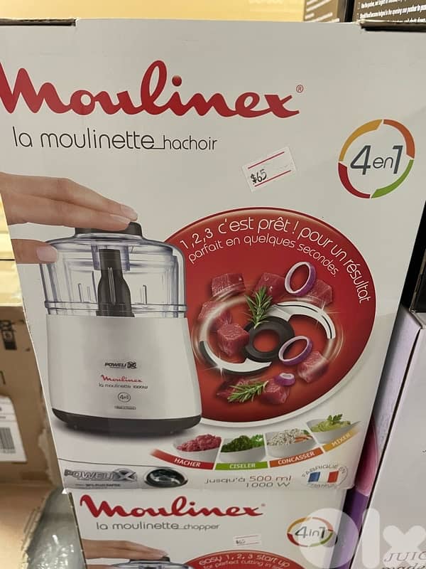 Moulinex, 4 in 1 Chopper 1000W DPA144 2