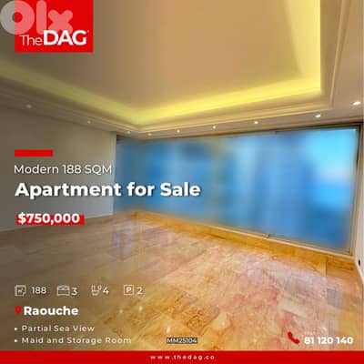 Modern 188 SQM Sea View Apartment for Sale in Raouche شقة للبيع