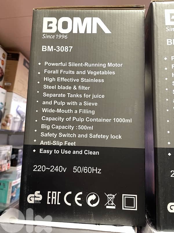 bomn JUICE EXTRACTOR BM-3087 1