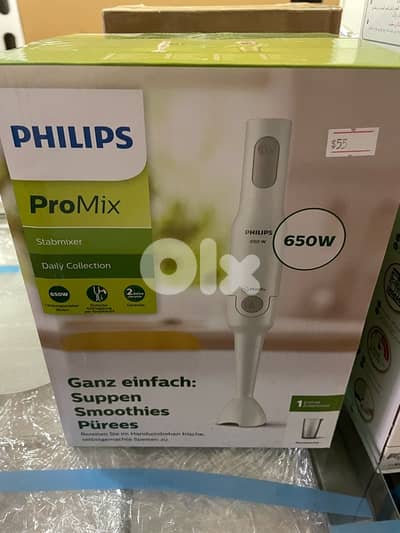 PHILIPS HAND BLENDER