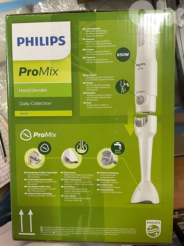 PHILIPS HAND BLENDER 2