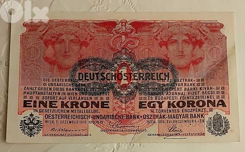 Austria 1919 1 Krone vintage old banknote Pick-49 XF