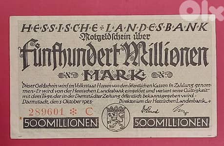 Germany state Hessen 500 million Mark 1923 VF