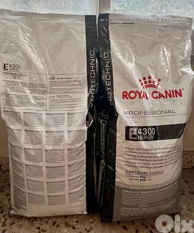 2 Bags Royal Canin dry food - 17kg each