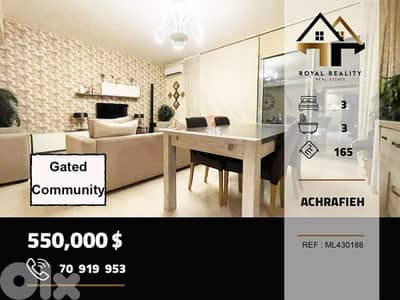 apartments for sale in Achrafieh Beirut شقق للبيع في الاشرفية بيروت