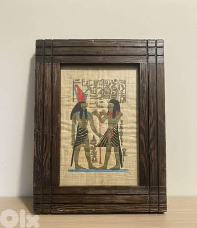 – شخصيتان مصريتان مع هيروغليفية