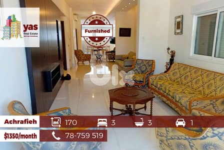 Achrafieh 170m2 | Fully Furnished | Rent | Mint Condition | OH/EW |
