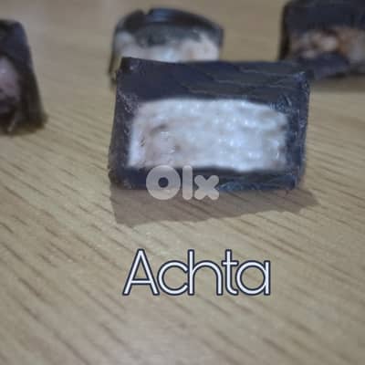 شوكولا ضيافة chocolate bites