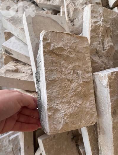 حجر عرسالي للبيع