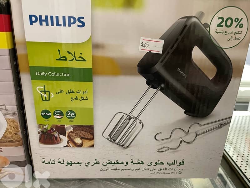 Hand mixer 2