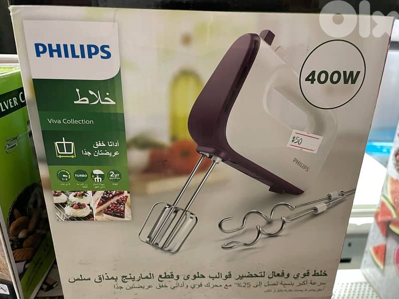 Hand mixer 4