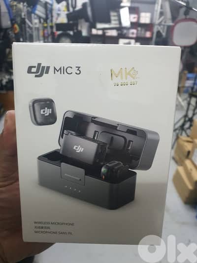 dji mic تصليح وصيانة وجميع