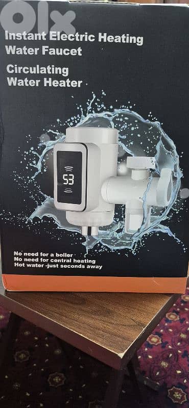 circulating water heater