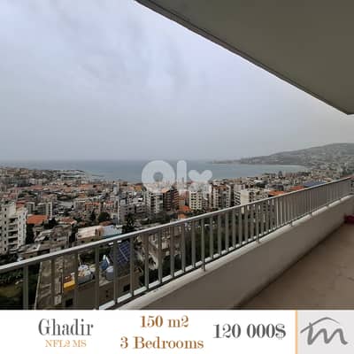Ghadir | 799$/m² | 3 Bedrooms | 2 Balconies | Great Building Condition
